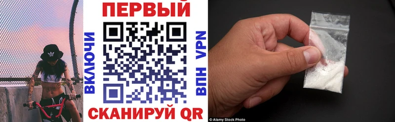 нарко площадка формула  купить наркотики цена  Глазов  АМФЕТАМИН 98% 