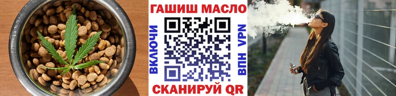мориарти Telegram  Глазов  Cannafood марихуана 