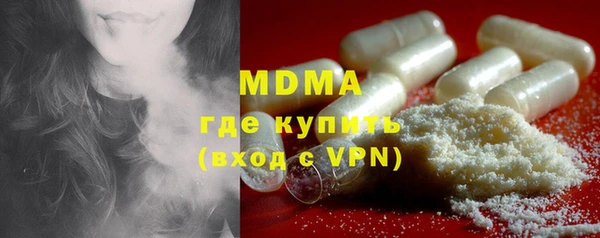 мет Бронницы