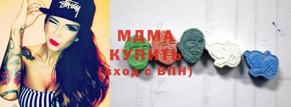 меф VHQ Бугульма