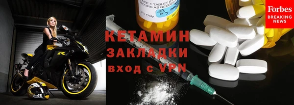 индика Богданович
