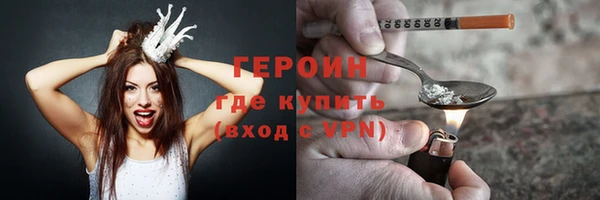 меф VHQ Бугульма