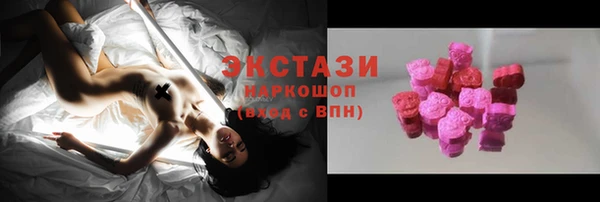 мет Бронницы
