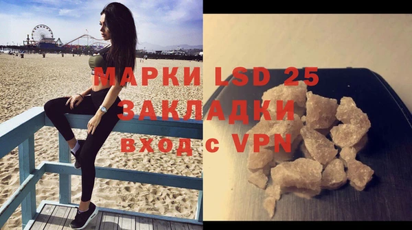меф VHQ Бугульма