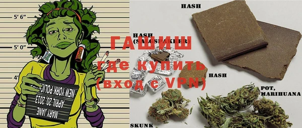 меф VHQ Бугульма