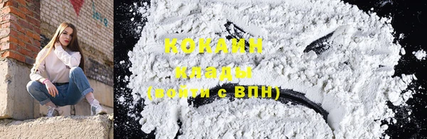 мет Бронницы