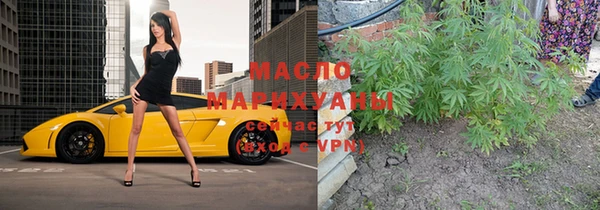 меф VHQ Бугульма