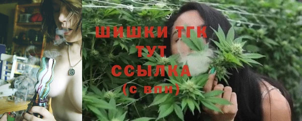 меф VHQ Бугульма