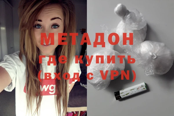 меф VHQ Бугульма