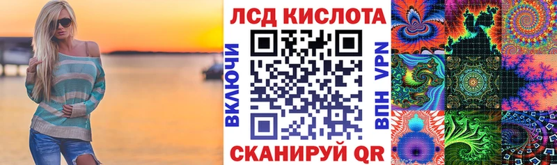 Марки NBOMe 1500мкг  Глазов 